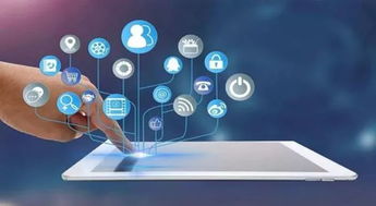 聚焦消費提質(zhì)升級系列報道之一 信息消費，為供給側(cè)帶來新藍海——以信息網(wǎng)絡經(jīng)營游戲產(chǎn)品為例