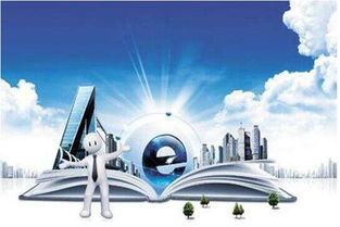 直銷模式在游戲產(chǎn)品網(wǎng)絡(luò)經(jīng)營中的優(yōu)勢(shì)比較