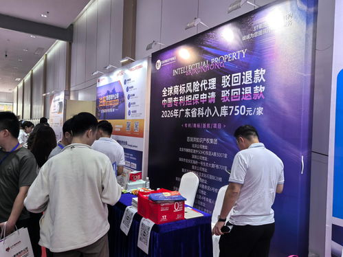 企業(yè)必看！2026年重慶熱門知識(shí)產(chǎn)權(quán)服務(wù)解析